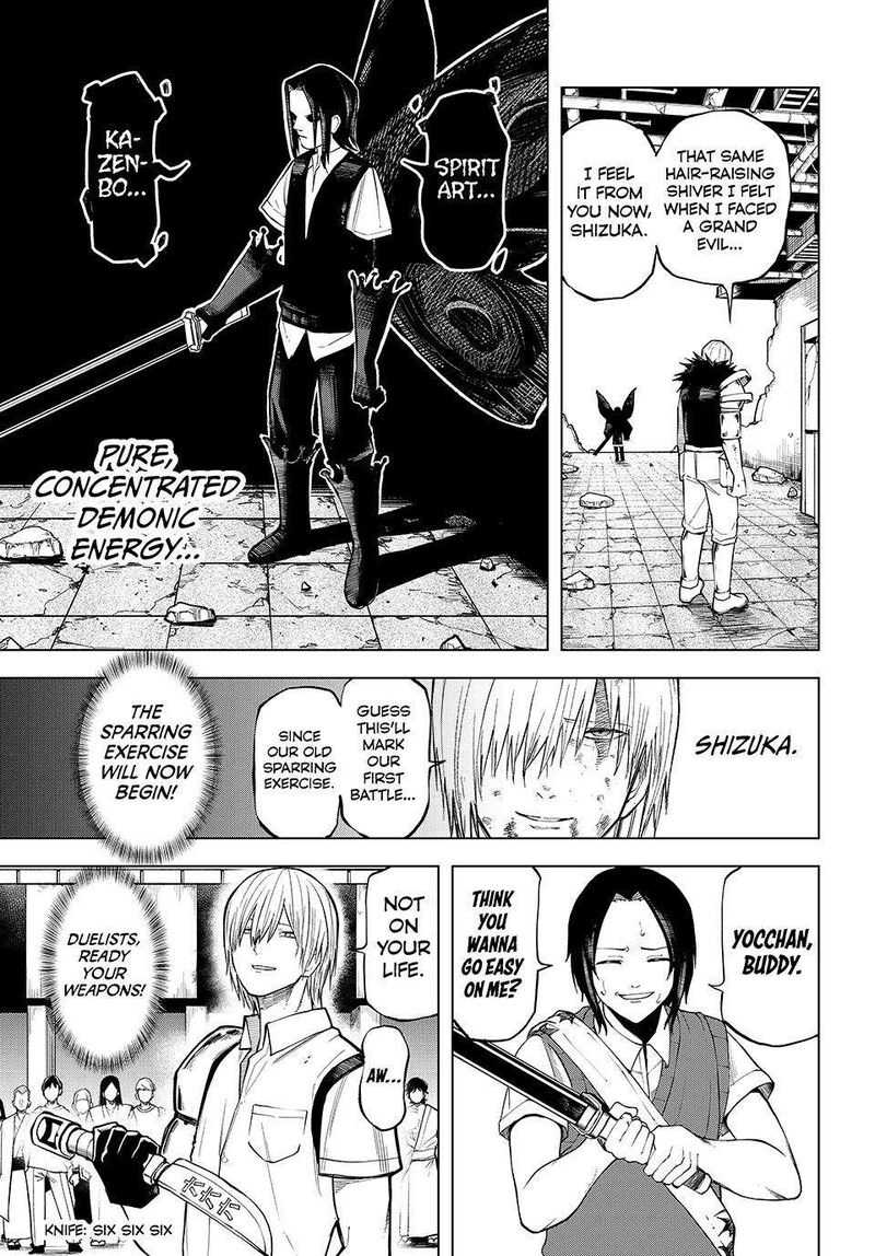 Ura Toukyou No Osoroshidokoro Chapter 21 Page 5