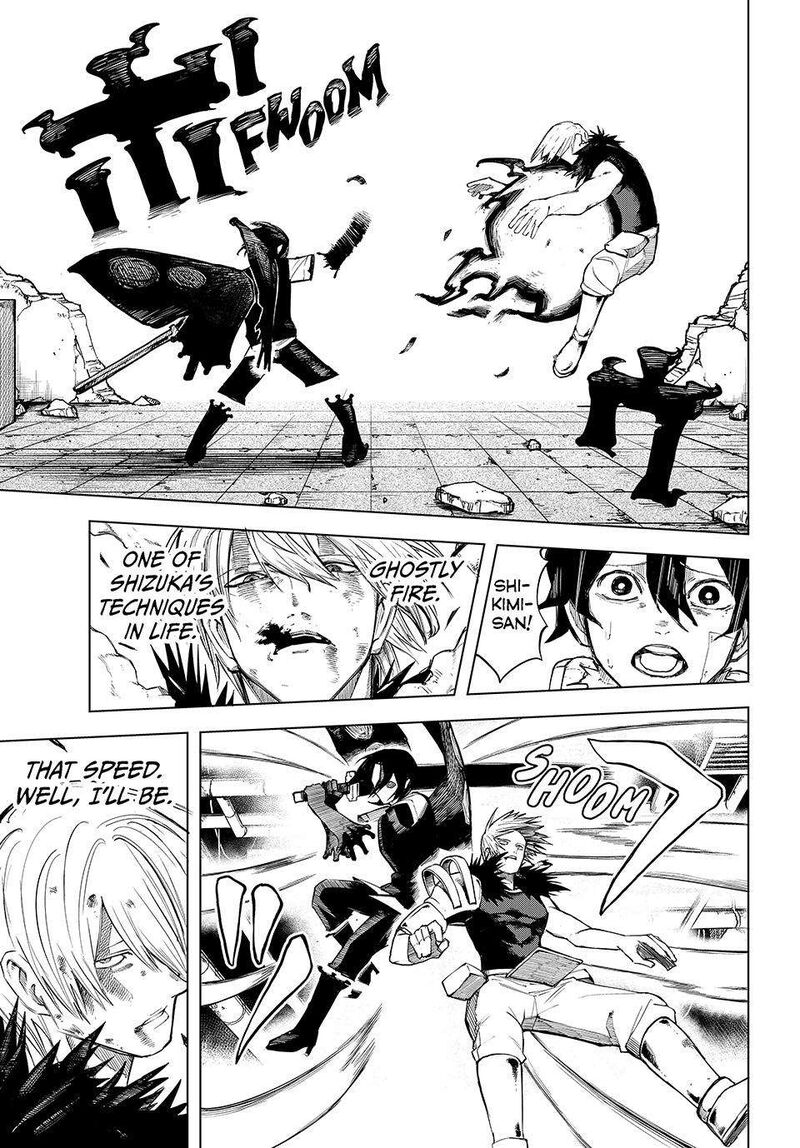 Ura Toukyou No Osoroshidokoro Chapter 21 Page 7