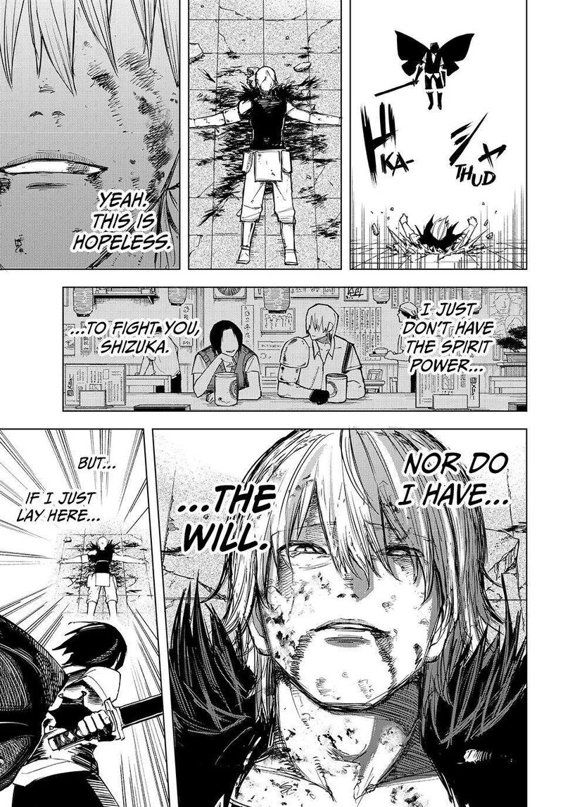 Ura Toukyou No Osoroshidokoro Chapter 21 Page 9