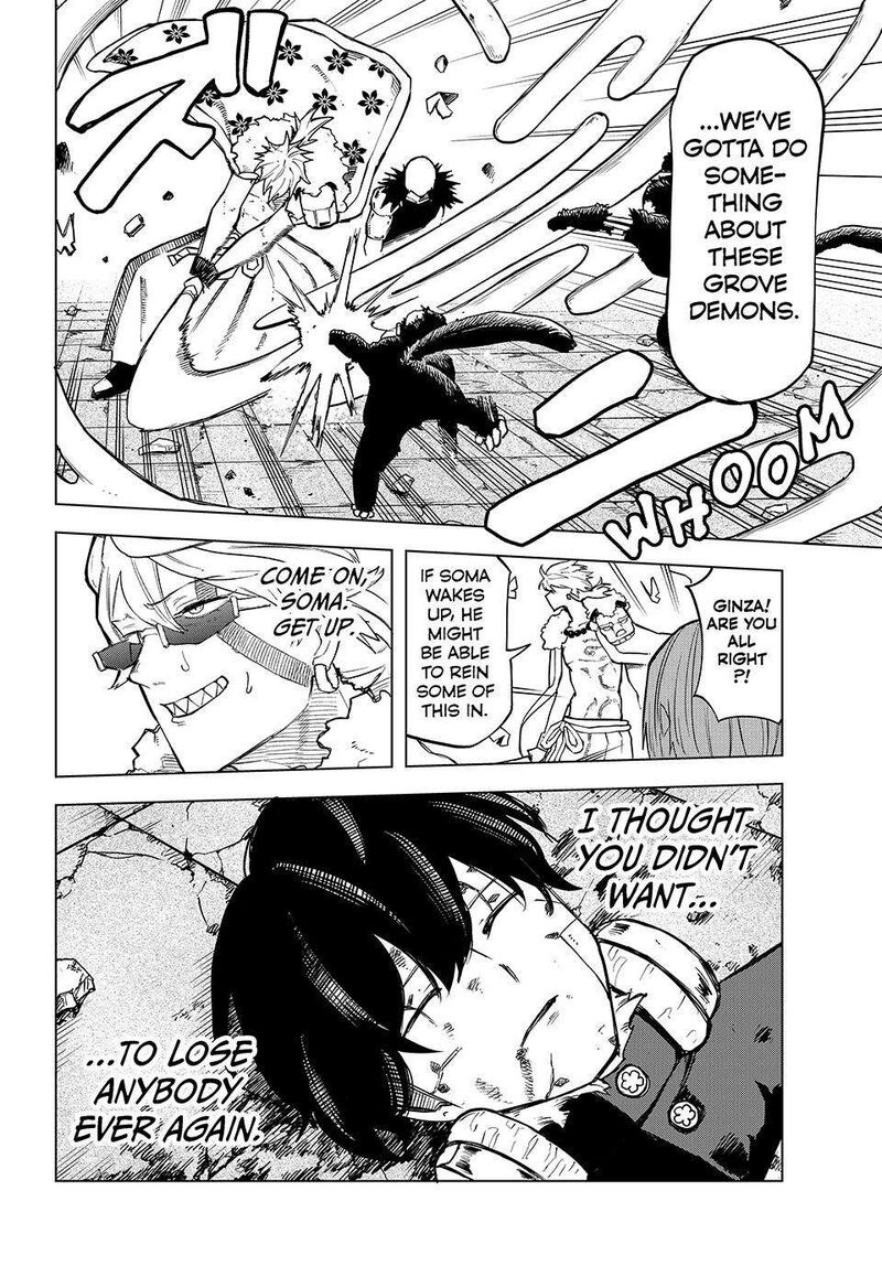 Ura Toukyou No Osoroshidokoro Chapter 22 Page 10