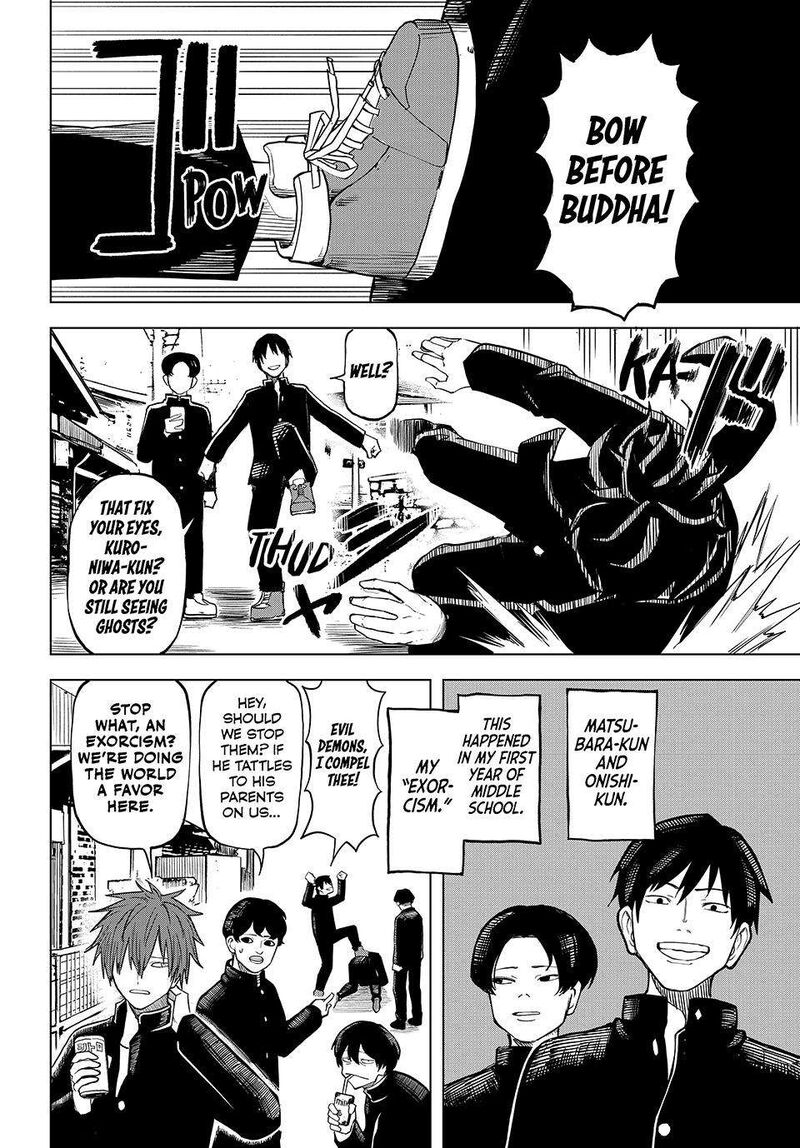 Ura Toukyou No Osoroshidokoro Chapter 22 Page 12