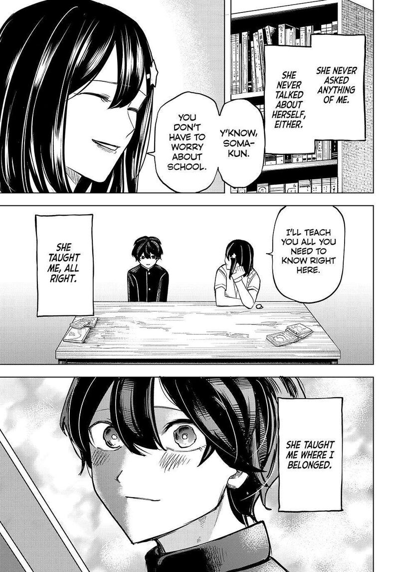 Ura Toukyou No Osoroshidokoro Chapter 22 Page 17