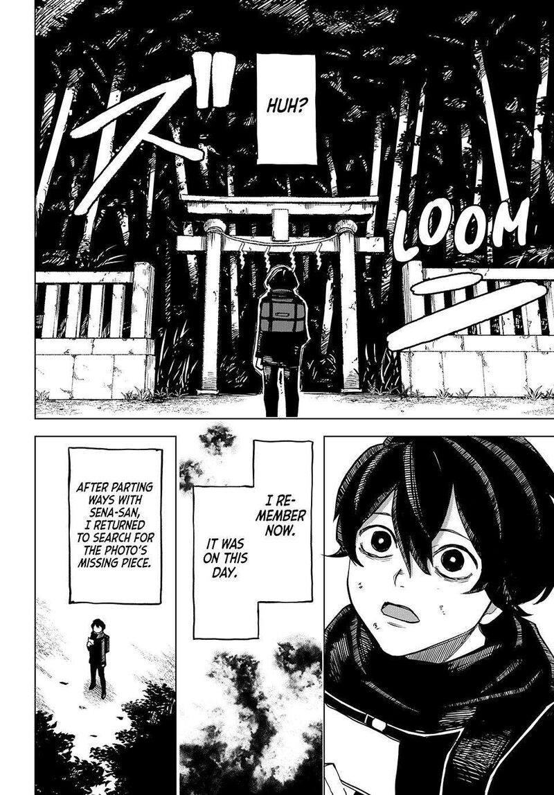 Ura Toukyou No Osoroshidokoro Chapter 22 Page 18