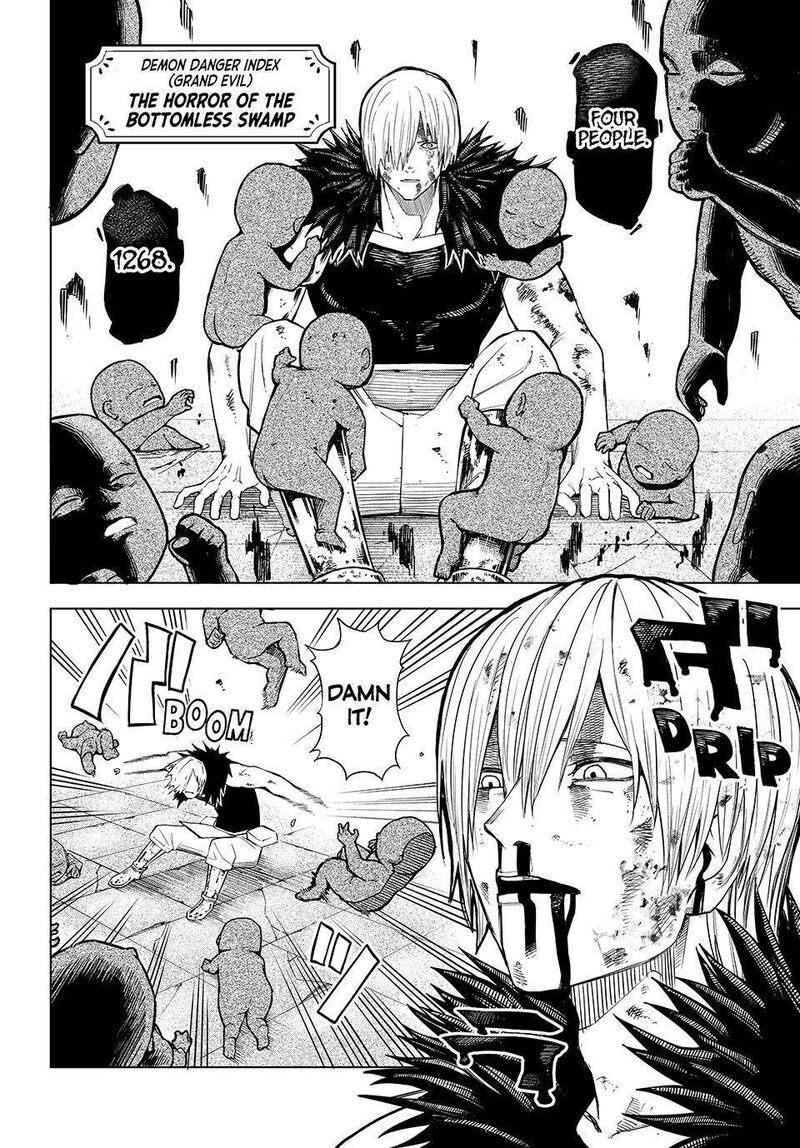 Ura Toukyou No Osoroshidokoro Chapter 22 Page 2