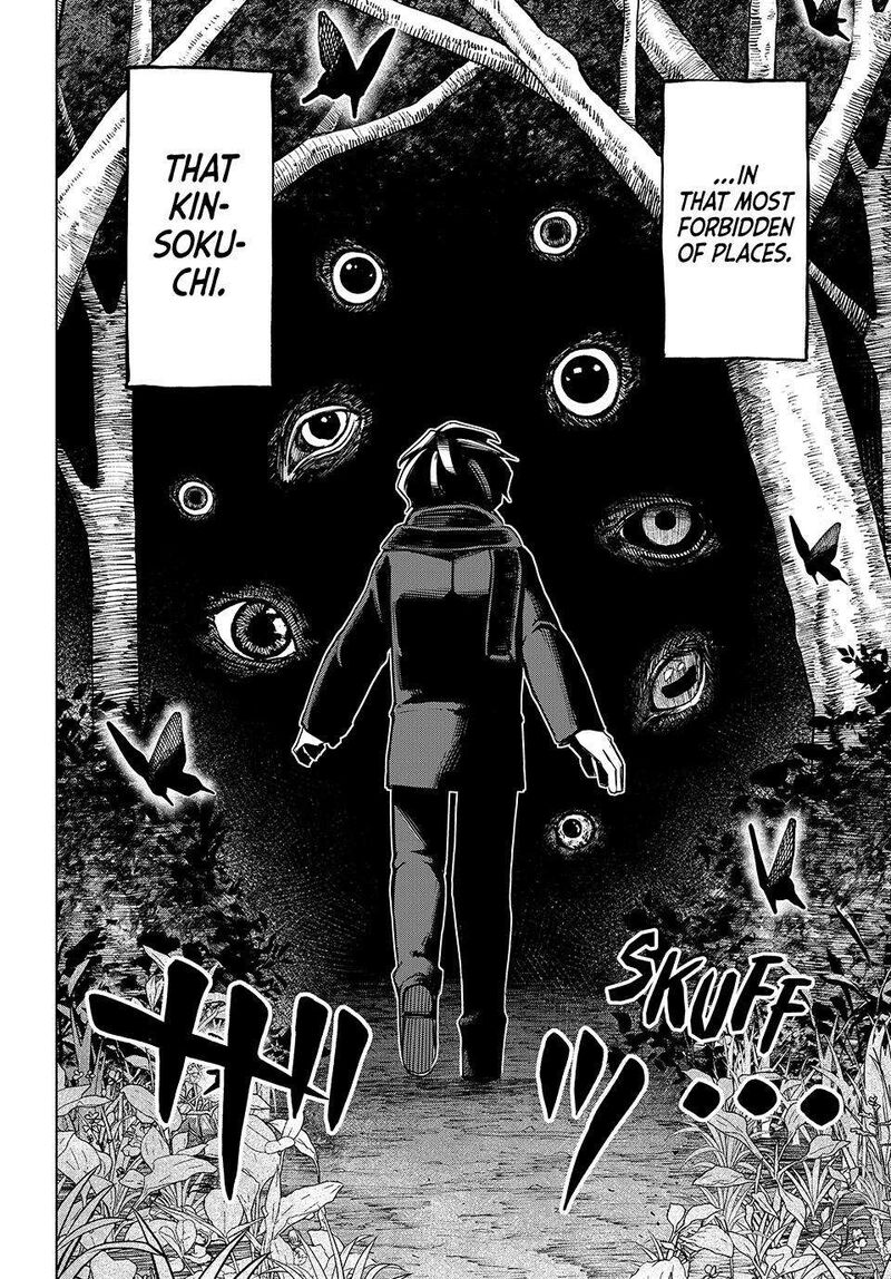 Ura Toukyou No Osoroshidokoro Chapter 22 Page 20