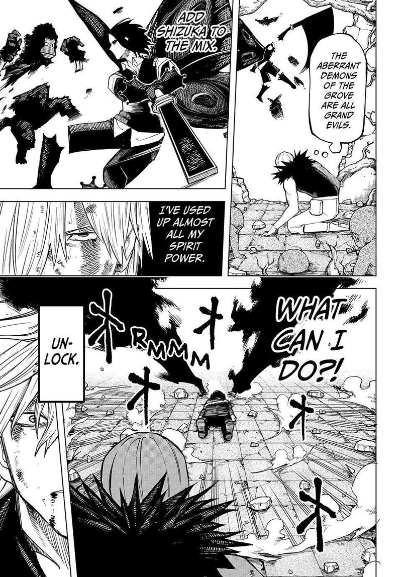 Ura Toukyou No Osoroshidokoro Chapter 22 Page 3