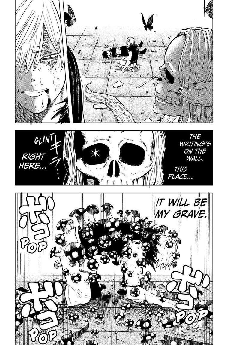 Ura Toukyou No Osoroshidokoro Chapter 22 Page 6