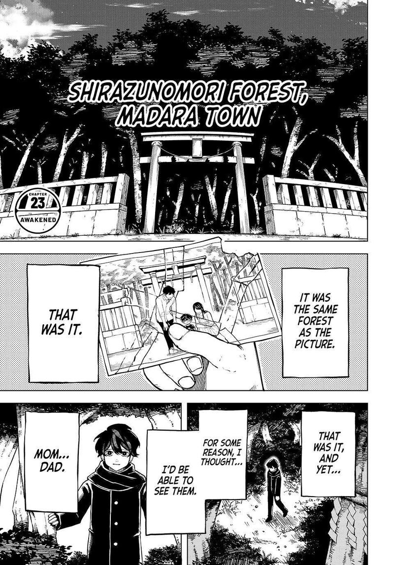 Ura Toukyou No Osoroshidokoro Chapter 23 Page 1