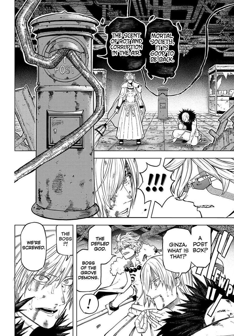 Ura Toukyou No Osoroshidokoro Chapter 23 Page 10