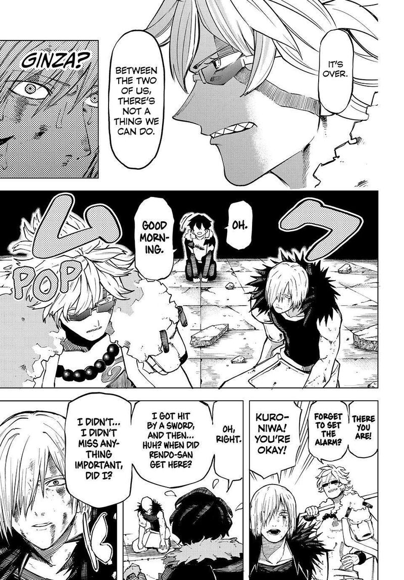 Ura Toukyou No Osoroshidokoro Chapter 23 Page 11