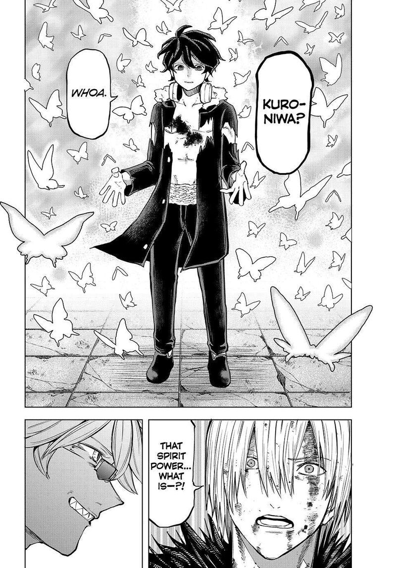 Ura Toukyou No Osoroshidokoro Chapter 23 Page 12