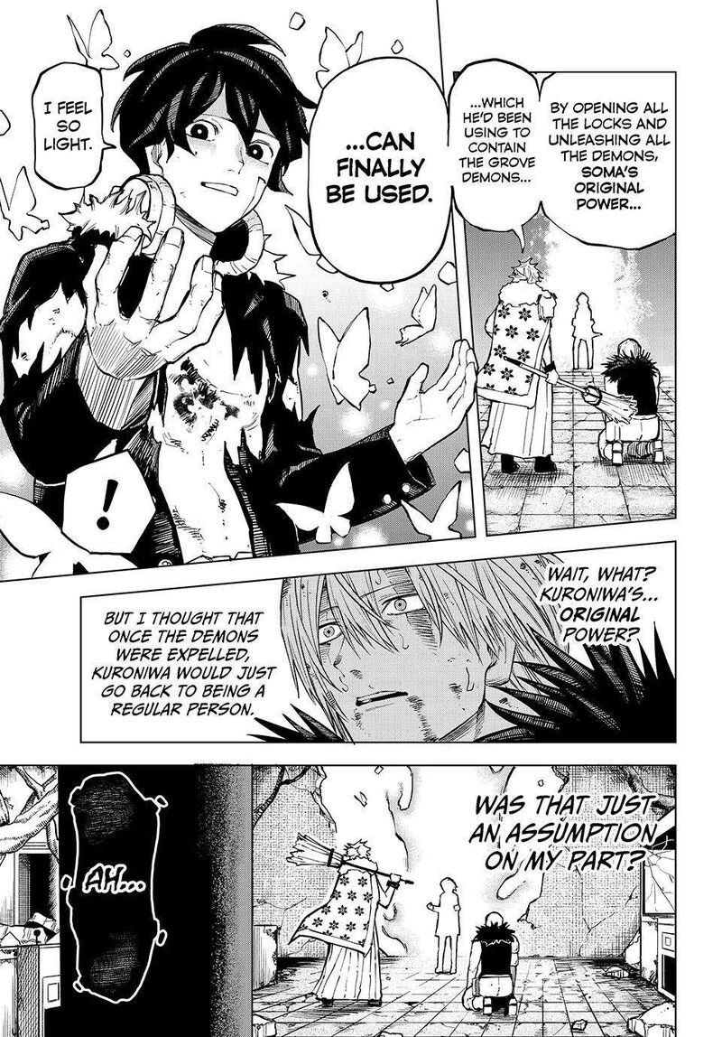 Ura Toukyou No Osoroshidokoro Chapter 23 Page 13