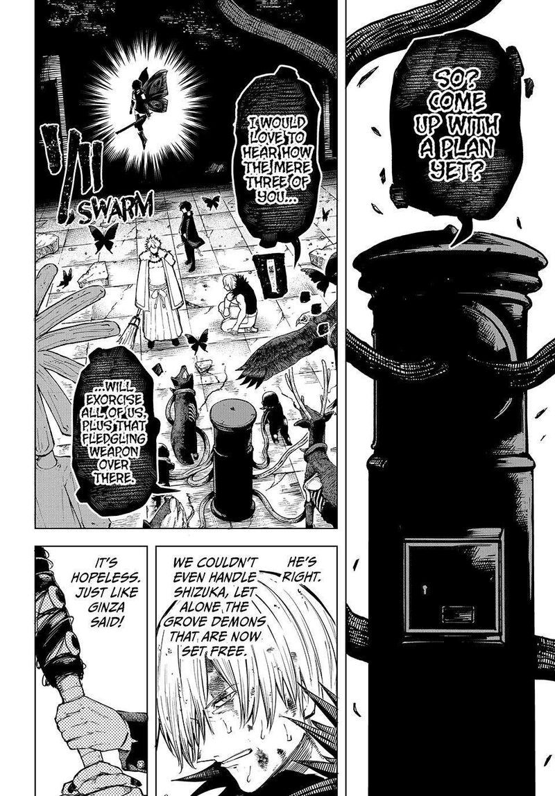 Ura Toukyou No Osoroshidokoro Chapter 23 Page 14