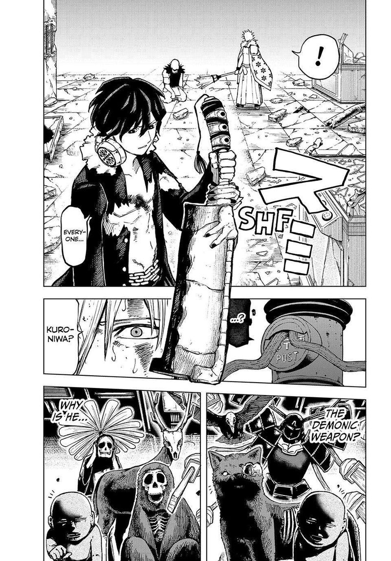Ura Toukyou No Osoroshidokoro Chapter 23 Page 15