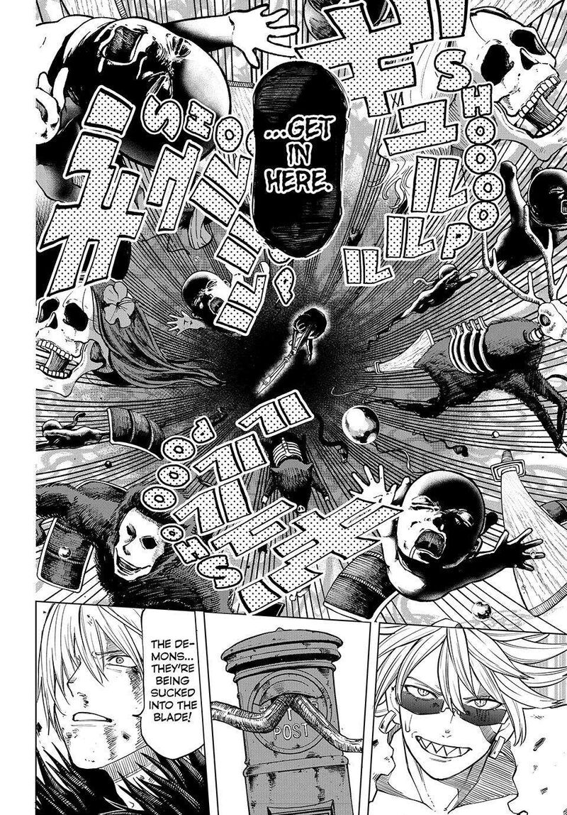 Ura Toukyou No Osoroshidokoro Chapter 23 Page 16