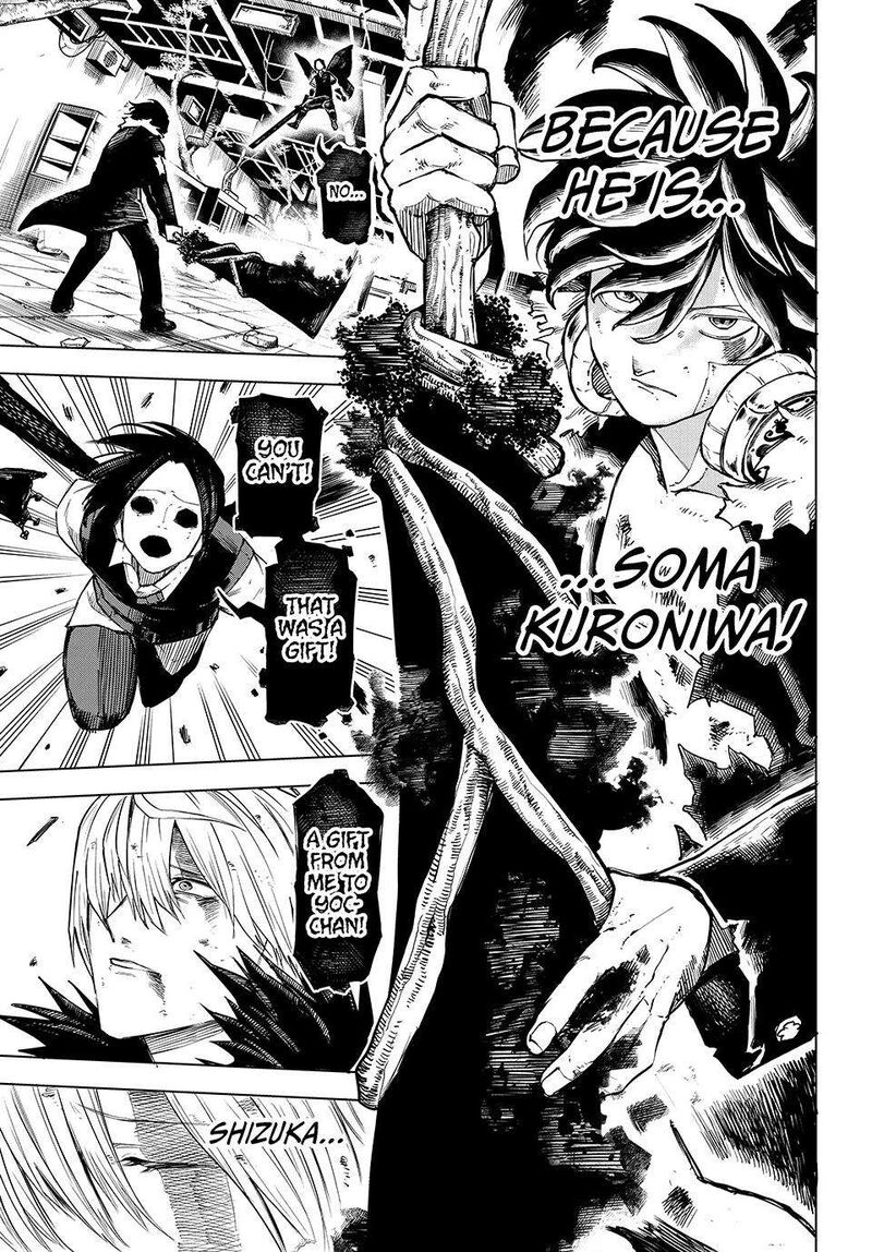 Ura Toukyou No Osoroshidokoro Chapter 23 Page 19