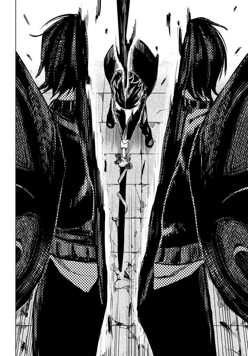 Ura Toukyou No Osoroshidokoro Chapter 23 Page 20