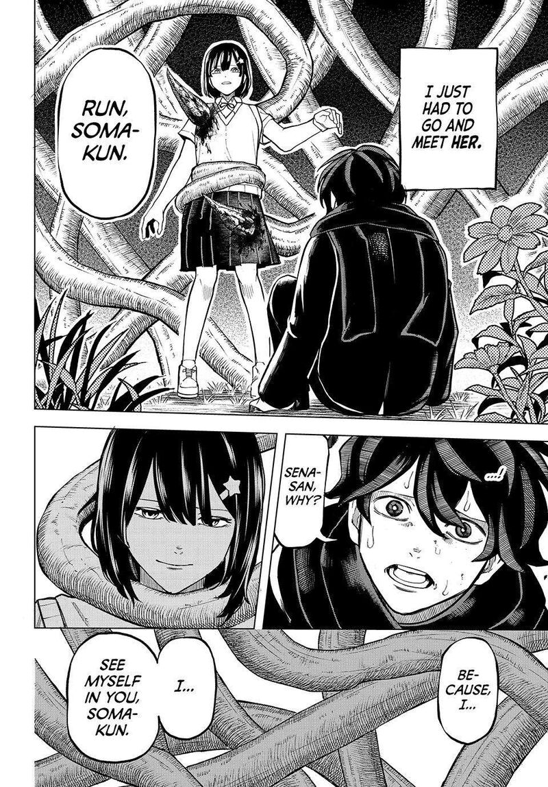 Ura Toukyou No Osoroshidokoro Chapter 23 Page 6