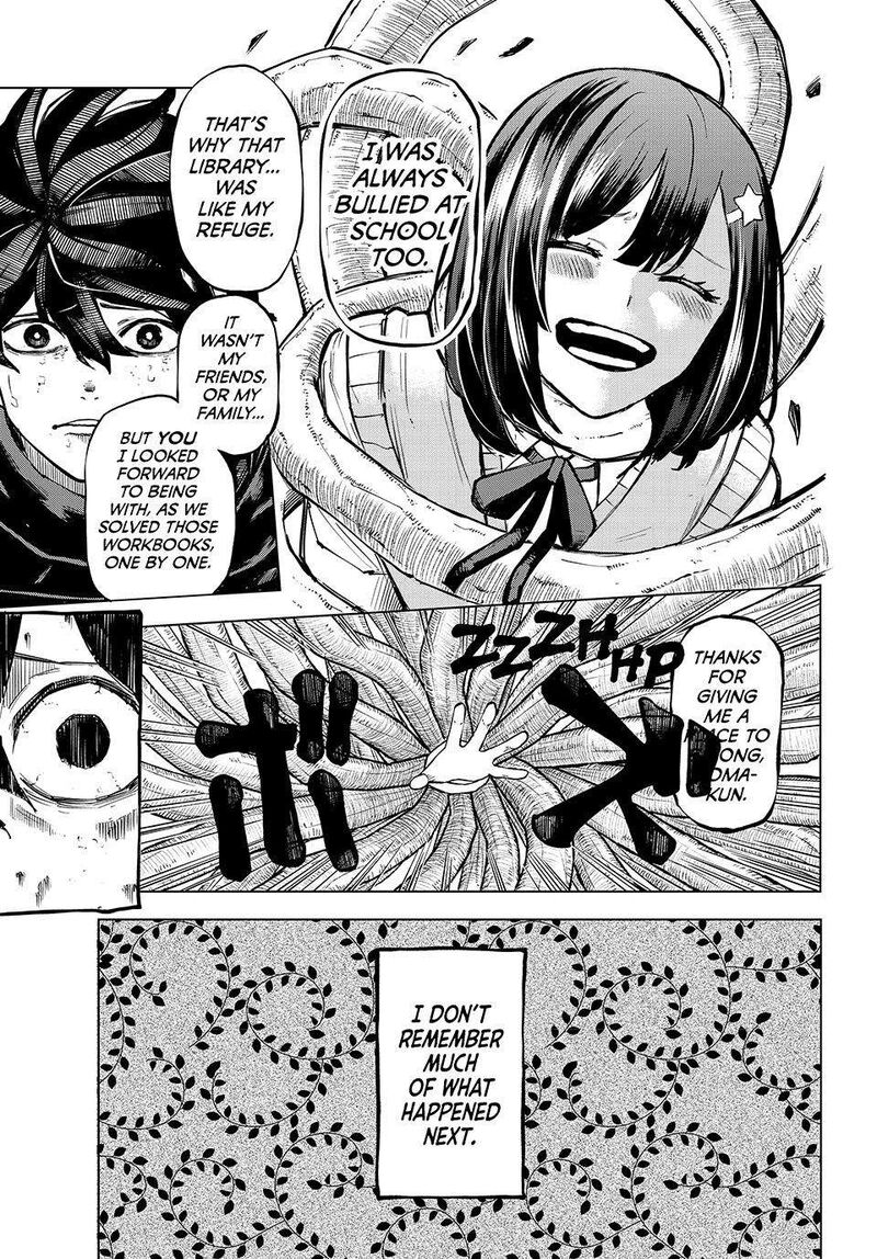 Ura Toukyou No Osoroshidokoro Chapter 23 Page 7