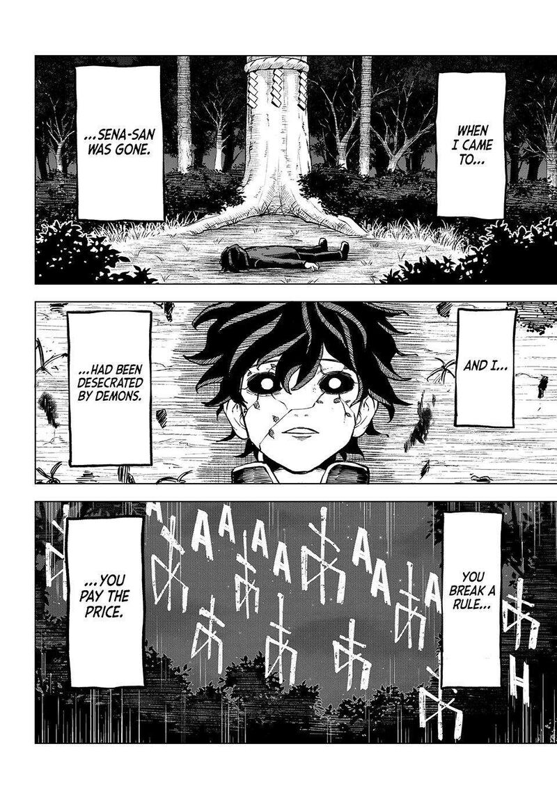 Ura Toukyou No Osoroshidokoro Chapter 23 Page 8
