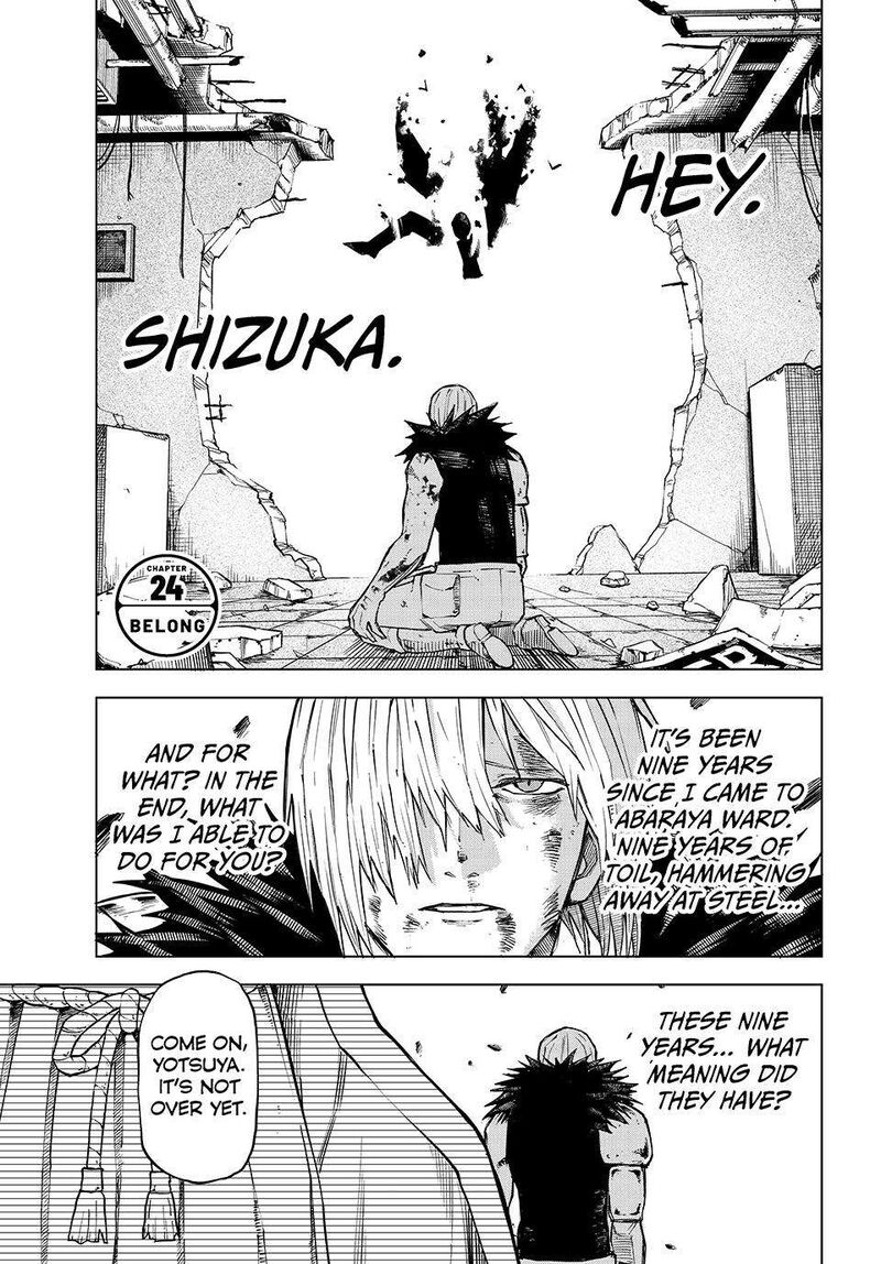 Ura Toukyou No Osoroshidokoro Chapter 24 Page 1