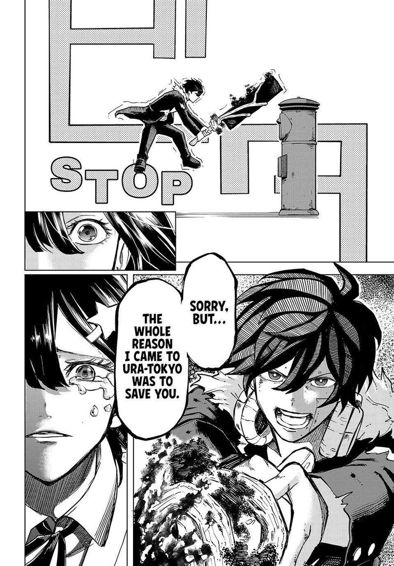 Ura Toukyou No Osoroshidokoro Chapter 24 Page 10