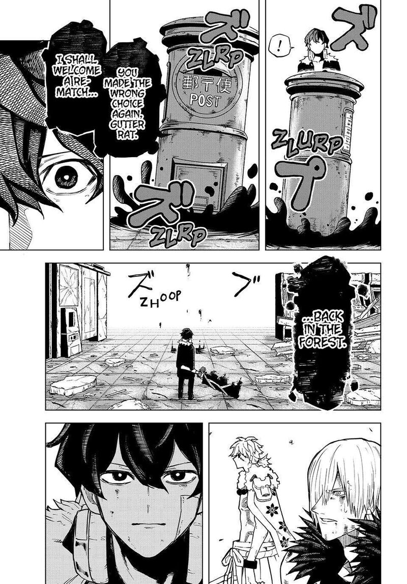 Ura Toukyou No Osoroshidokoro Chapter 24 Page 11