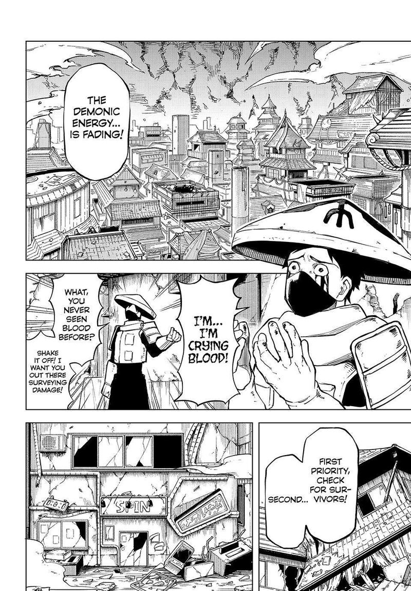 Ura Toukyou No Osoroshidokoro Chapter 24 Page 12