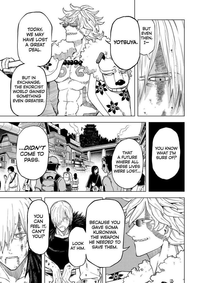 Ura Toukyou No Osoroshidokoro Chapter 24 Page 15
