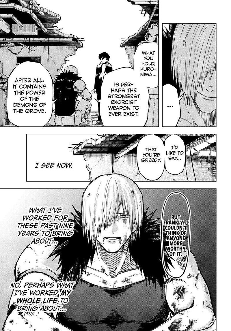 Ura Toukyou No Osoroshidokoro Chapter 24 Page 17