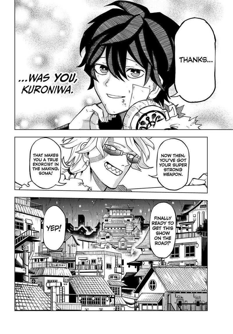 Ura Toukyou No Osoroshidokoro Chapter 24 Page 18