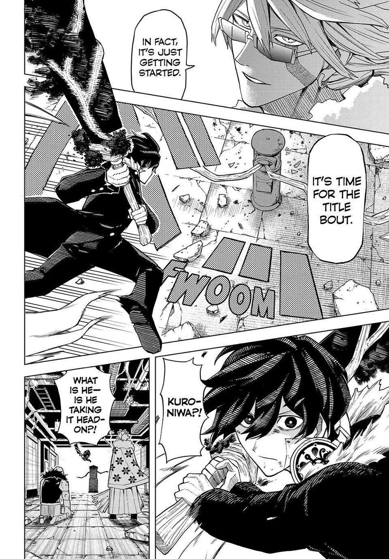 Ura Toukyou No Osoroshidokoro Chapter 24 Page 2