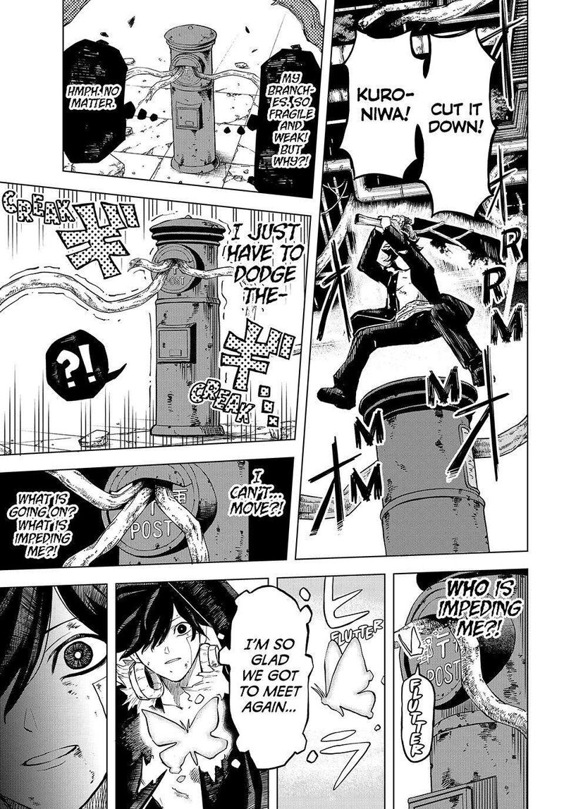 Ura Toukyou No Osoroshidokoro Chapter 24 Page 5