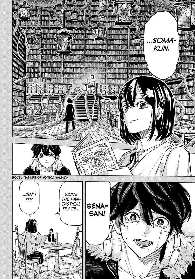 Ura Toukyou No Osoroshidokoro Chapter 24 Page 6