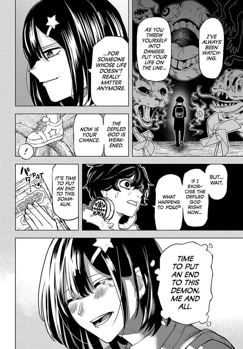 Ura Toukyou No Osoroshidokoro Chapter 24 Page 8
