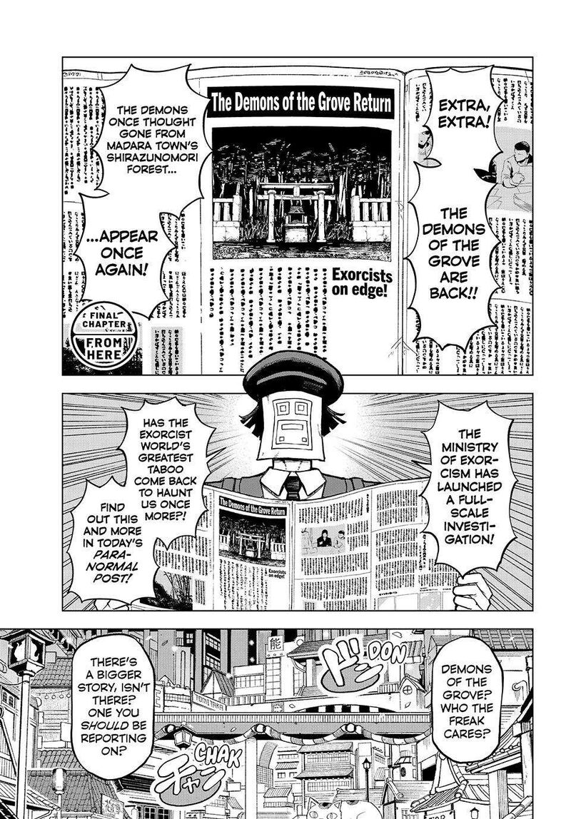Ura Toukyou No Osoroshidokoro Chapter 25 Page 1
