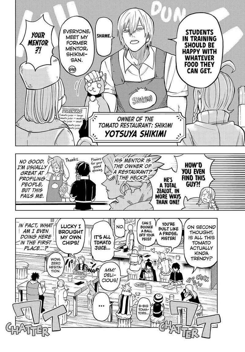 Ura Toukyou No Osoroshidokoro Chapter 25 Page 12