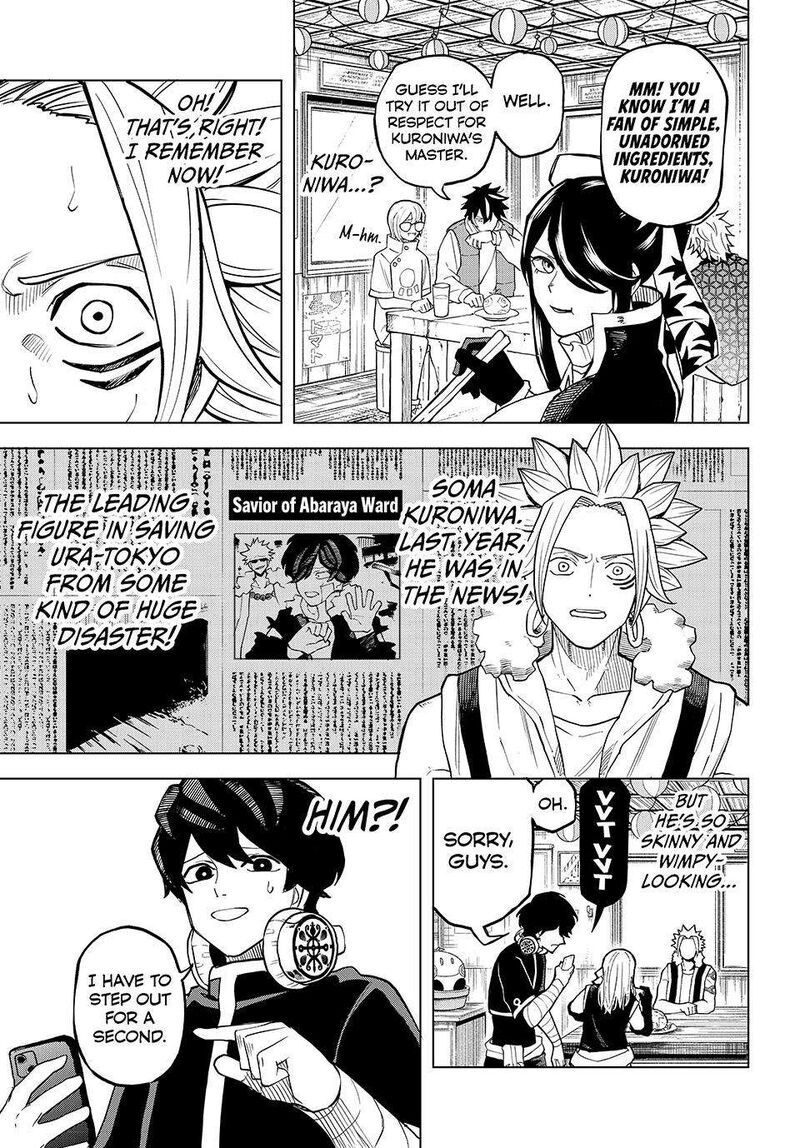 Ura Toukyou No Osoroshidokoro Chapter 25 Page 13