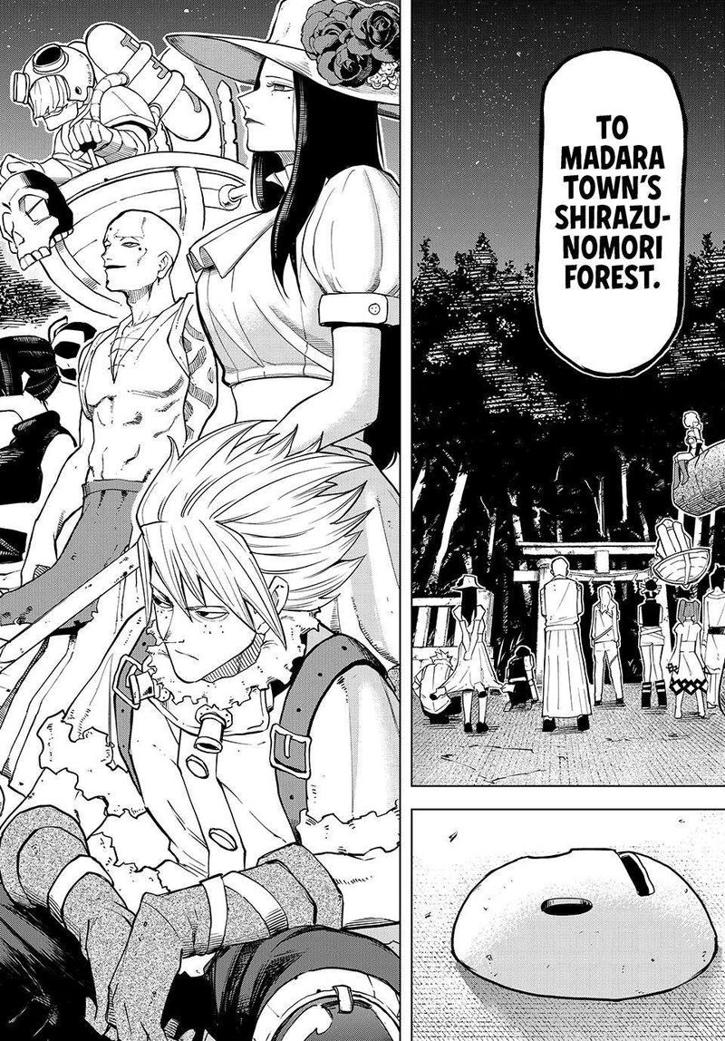 Ura Toukyou No Osoroshidokoro Chapter 25 Page 16