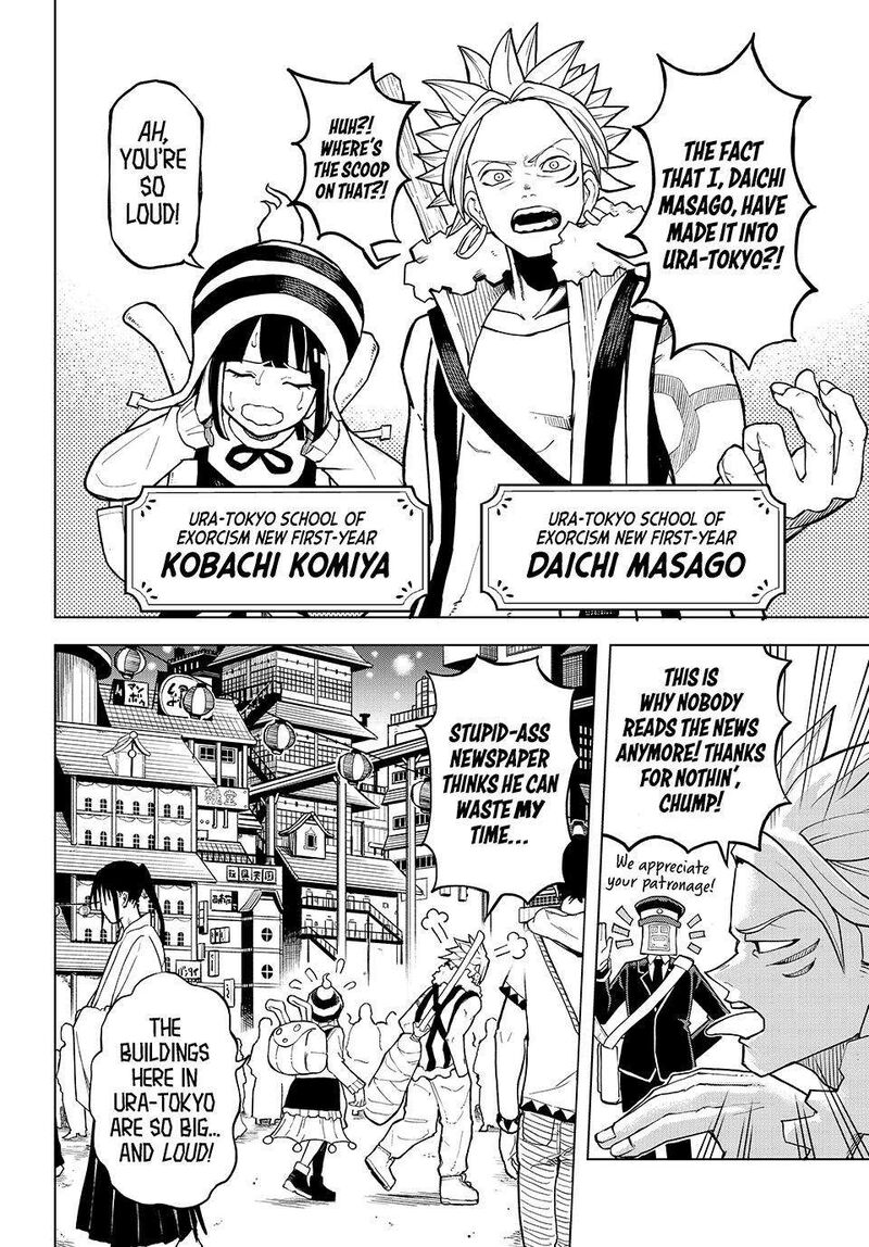 Ura Toukyou No Osoroshidokoro Chapter 25 Page 2