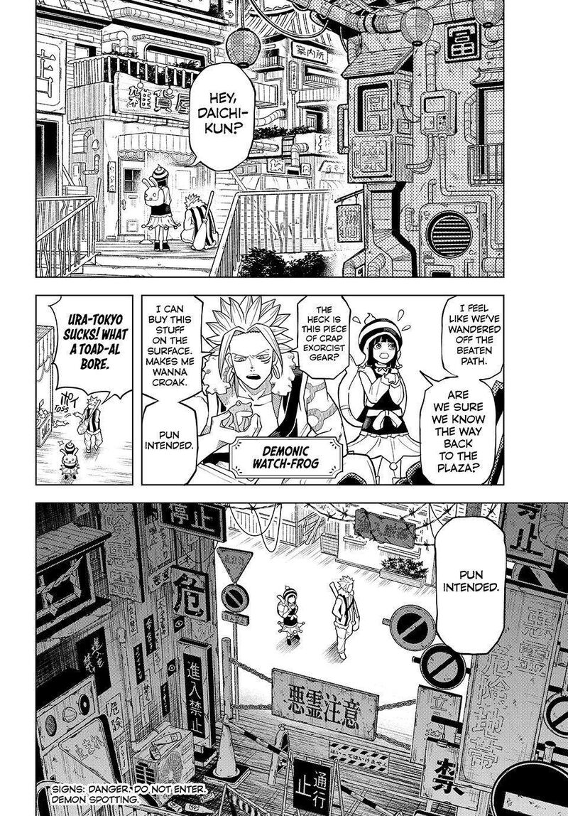 Ura Toukyou No Osoroshidokoro Chapter 25 Page 4