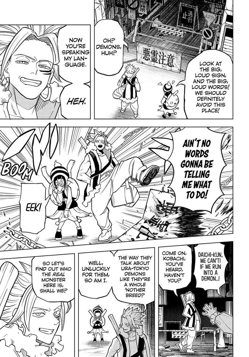 Ura Toukyou No Osoroshidokoro Chapter 25 Page 5