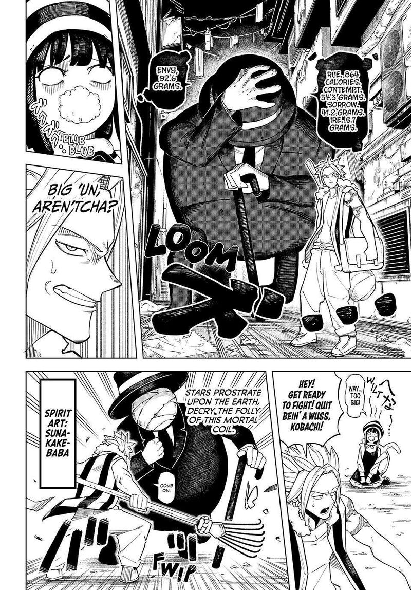 Ura Toukyou No Osoroshidokoro Chapter 25 Page 6
