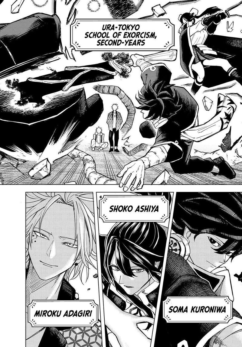 Ura Toukyou No Osoroshidokoro Chapter 25 Page 8