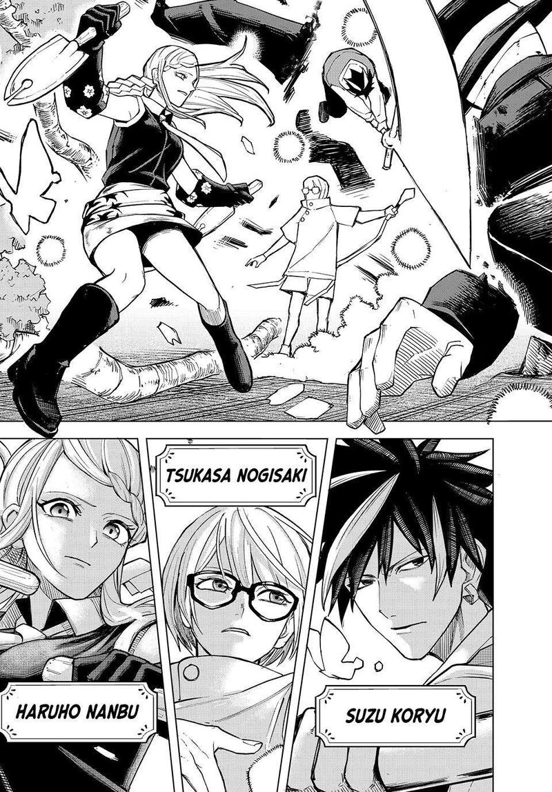Ura Toukyou No Osoroshidokoro Chapter 25 Page 9