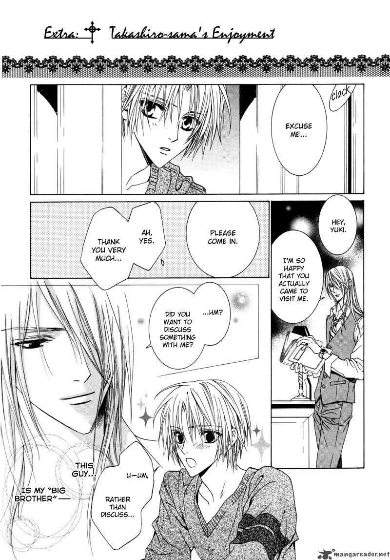 Uragiri Wa Boku No Namae Wo Shitteiru Chapter 11 Page 34
