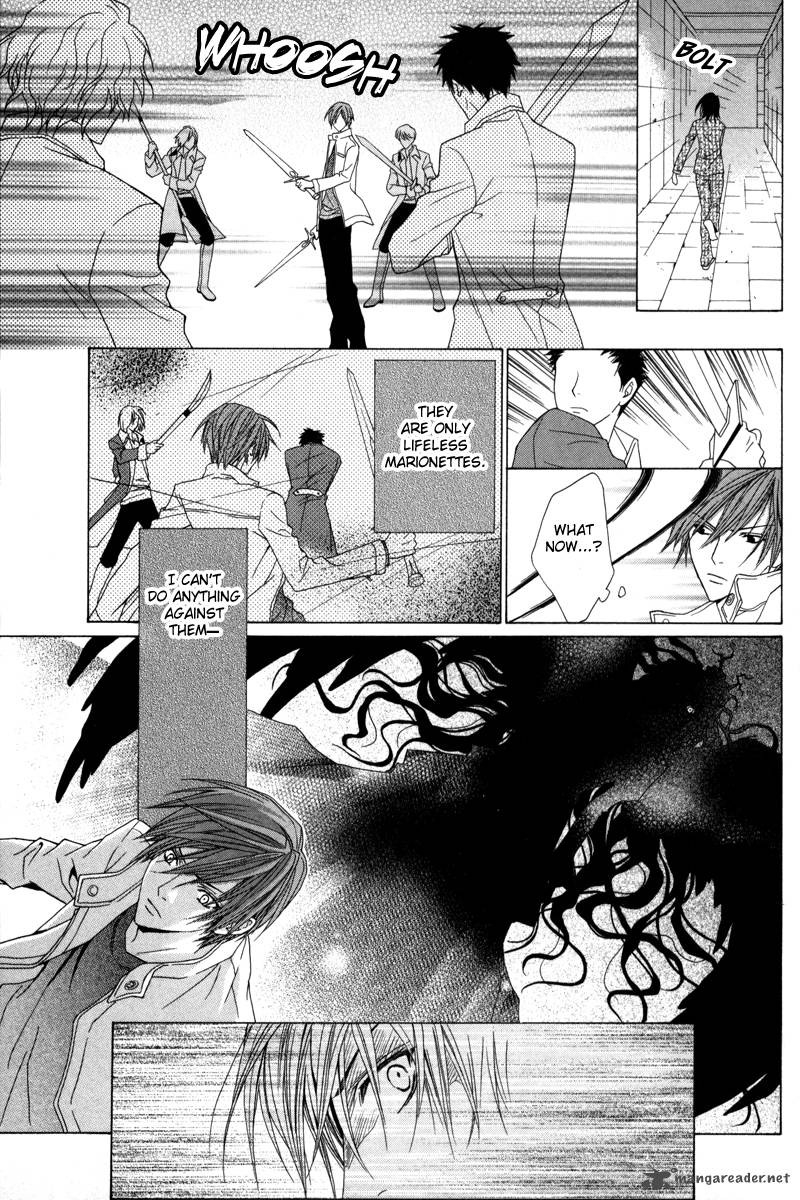 Uragiri Wa Boku No Namae Wo Shitteiru Chapter 16 Page 22