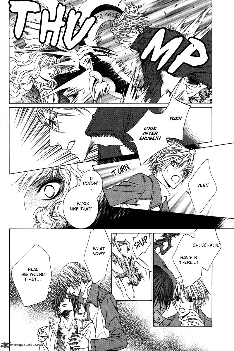 Uragiri Wa Boku No Namae Wo Shitteiru Chapter 17 Page 10