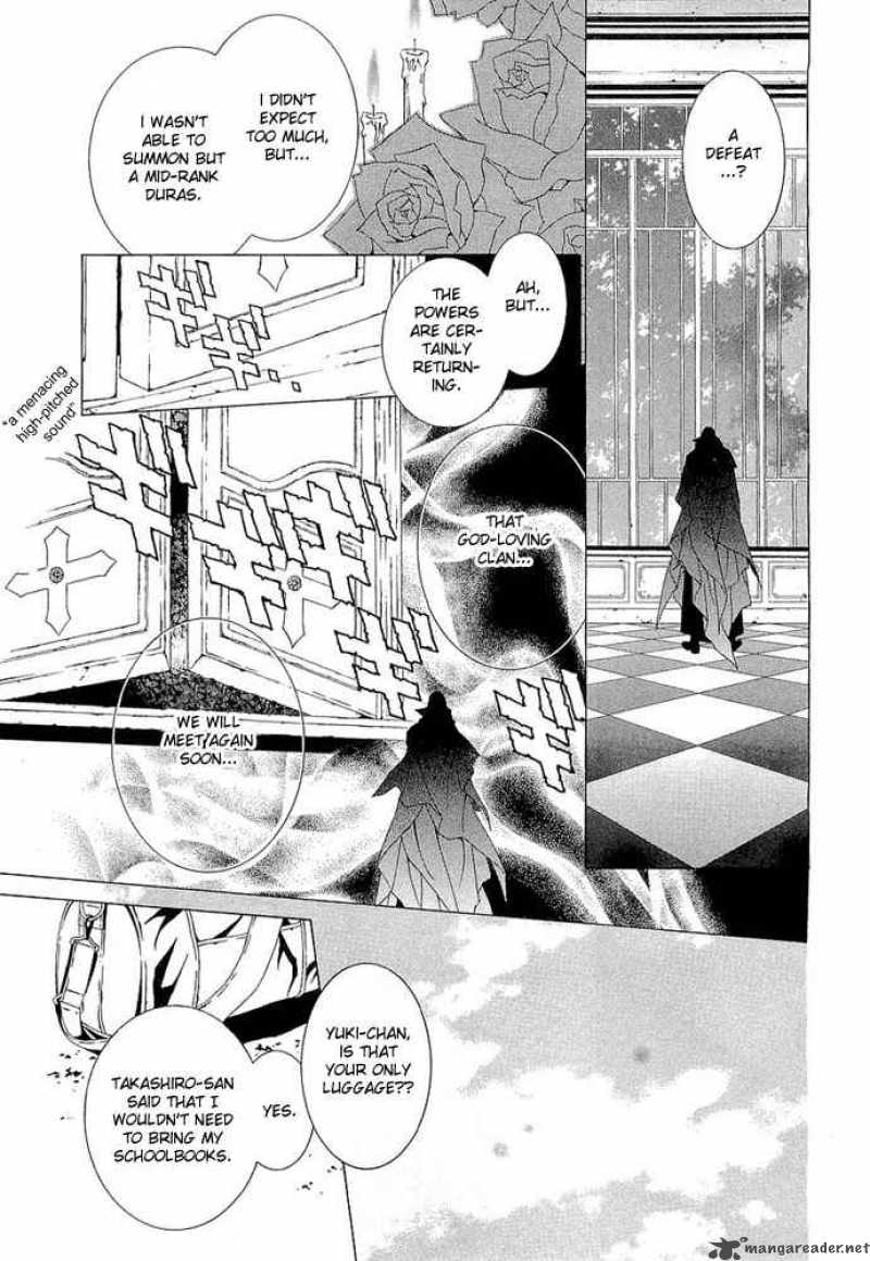 Uragiri Wa Boku No Namae Wo Shitteiru Chapter 4 Page 42