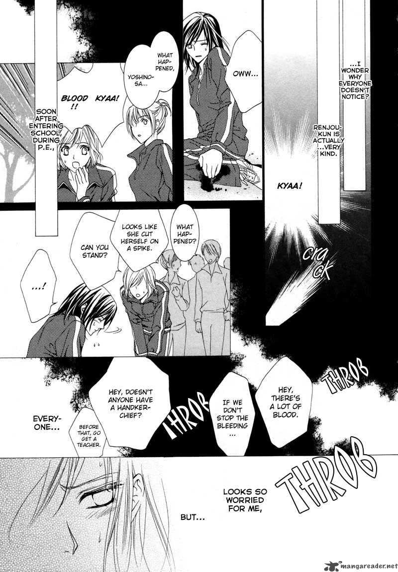 Uragiri Wa Boku No Namae Wo Shitteiru Chapter 9 Page 20